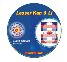 Lesser-Audio-session-I