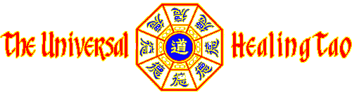 Universal Healing Tao Logo