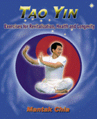 Tao Yin